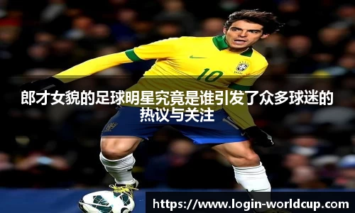 世界杯买球官网