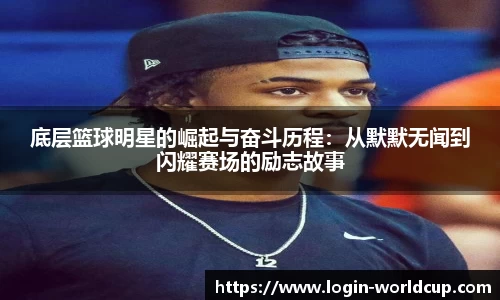 世界杯买球官网