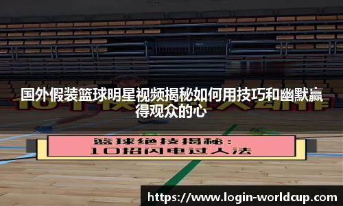世界杯官方买球
