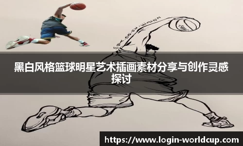 2026世界杯买球